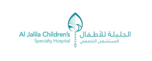 Al Jalila Children Hospital Logo